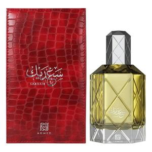 Saadaik unisex exdp | ahmed Al maghribi - Product Image 2