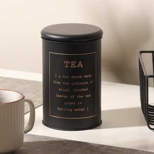 Best Quality Minimalist Metal Coffee <b>Storage</b> <b>Container</b> With Lid Round Design For Kitchen Pantry Organization 1-3L Capacity - Product Image 4
