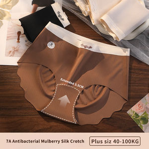 # B530 stile di fabbrica personalizzato a metà vita 3D di sollevamento dell'anca Plus Size mutandine di invisibilità alta elastica senza traccia biancheria intima per le donne - Product Image 1