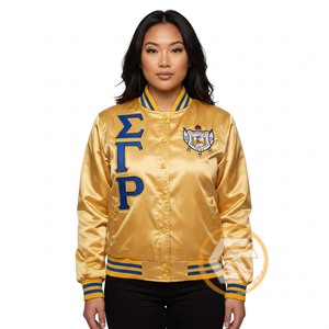 Veste universitaire personnalisée Sigma Gamma Rho en satin brodé et matelassé, de haute qualité, respirante, imperméable, avec boutons - Product Image 1