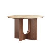 Table basse moderne en bois massif avec plateau en verre réglable, garantie 1 an, mobilier de salon HYDZ-T368
