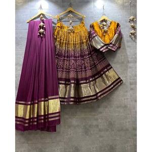 ATRACTIVOS BORDADOS SEQUNECE TRABAJO LEHENGA CHOLI CON DUPATTA VINO - Product Image 1