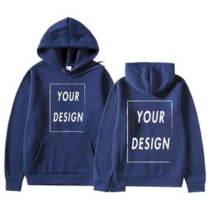 Sudaderas con Capucha Personalizadas para Hombre y Mujer, Nuevas, Casuales, con Diseño Sólido, Personaliza Tu Propio Diseño, Logotipo de Marca, Imagen - Product Image 4