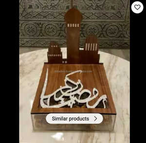 Boîte à bonbons décorative en acrylique avec couvercle en bois incrusté de nacre, décoration de maison arabe de luxe et idée cadeau pour l'Aïd - Product Image 3