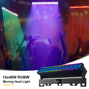 ไฟหัวเคลื่อนที่ SHEHDS 12*40W Zoom Beam RGBW DMX512 RDM สำหรับเวที แสงสี LED สำหรับงานดีเจ คอนเสิร์ต และโรงละคร - Product Image 1