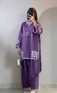 Premium Embroidered <b>Kurta</b> Pant Set with Organza Dupatta Designer Pakistani Style Ethnic Party Wear Suit for <b>Women</b> - Product Image 4