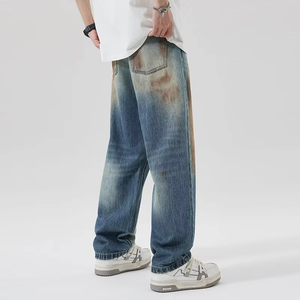 Pantalones Cargo Casuales de Mezclilla Amarilla Estilo Wasteland, Desgastados, Transpirables, de Cintura Media, Vintage, Rectos, Lavados para Otoño-Invierno - Product Image 3