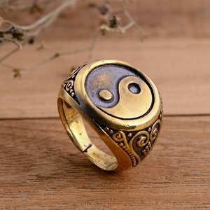 Anillo Vintage de Latón Yin Yang para Hombre y Mujer, Chapado en Oro de 14K, Ajustable, con Símbolo de Equilibrio Tai Chi y Feng Shui - Product Image 4