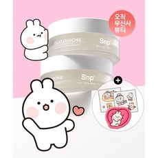 SNP PX you ME US glutathionion Dark ZERO Toning Patch โปรโมชั่นคู่60แผ่น + สติกเกอร์ jjing กระต่าย + ของขวัญกระจกมือ - Product Image 1