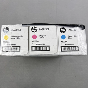 Juego de Cartuchos de Tóner HP 128A CMYK Originales - Product Image 4