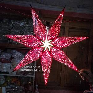 Nuevas estrellas de papel de siete punteros, decoraciones navideñas de siete punteros, linternas de estrellas de papel impresas, lámparas de estrellas de papel de siete punteros - Product Image 1