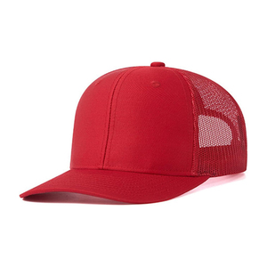 Gorra Trucker Roja de 6 Paneles, Unisex, Casual, de Color Sólido, con Malla, Cierre Trasero Ajustable, Gorra de Béisbol - Product Image 1