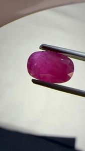 Rubis naturel certifié GIA de 3,05 carats, taille ovale, rose-rouge vif, précieux pour bague de luxe, pendentif, bijoux fins sur mesure - Product Image 2