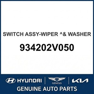 Nouveaux interrupteurs et commandes Veloster 934202V050 - Product Image 1