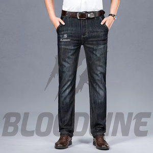 Jeans de Pierna Recta Transpirables con Estampado para Hombre, Cintura Media, Corte Regular, Denim Desgastado, Estilo Hip Hop, Verano, Algodón Tejido - Product Image 1