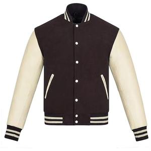 Men's Brown And Cream PU Varsity <b>Jacket</b> Regular Sleeve Solid Color Casual Autumn Wear Stand Collar Button Closure - Product Image 1
