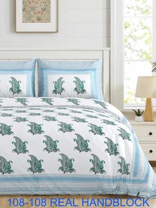 Premium Hand Block Printed Leaf Design 3-Piece Eco-Friendly Bedsheet | 108x108 Inch Jumbo King Size 100% Cotton Bed Sheet Set - Product Image 3