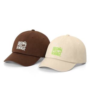 Casquette de baseball unisexe PREMIUM à 6 panneaux, en coton, style décontracté, avec logo frontal, ajustée, pour adulte - Product Image 3