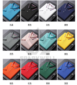 เสื้อโปโลผู้ชาย แขนสั้น สีน้ำเงิน ผ้าฝ้ายถัก สีพื้น ระบายอากาศได้ดี สวมใส่สบาย ทรงปกติ ติดกระดุมด้านหน้า - Product Image 6