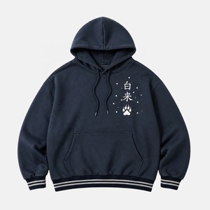 Sweat-shirt à capuche pour homme style Sukajan japonais, broderie Tigre Blanc et Fleur de Cerisier, coupe oversize en coton French Terry, idéal pour l'automne - Product Image 2