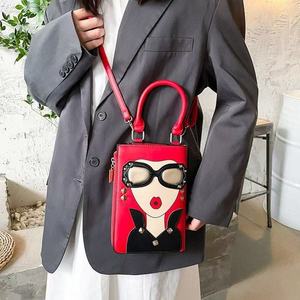 New Fashionable Women's PU Leather Crossbody Bag with Animal Prints and Zipper & Hasp Closure Dark Design - Product Image 1