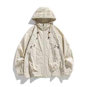 pattagonia Men's Lightweight Hooded Windbreaker <b>Jacket</b> Urban Streetwear <b>Techwear</b> Crinkled Nylon Waterproof Sun Protection <b>jacket</b> - Product Image 1