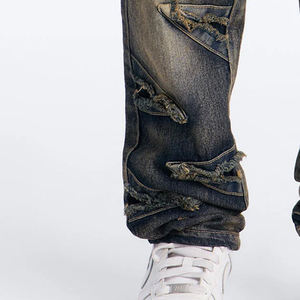 กางเกงยีนส์เดนิมวินเทจ ดีไซน์ทันสมัย สวมใส่สบาย ทรงหลวม ชุดลำลองสมาร์ทแคชชวลสำหรับเด็กผู้ชาย คอลเลคชั่นขายส่ง - Product Image 4