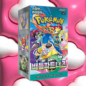 Tarjetas Pokémon: Compañeros de Batalla, Versión Coreana, Paquete de Expansión, Juego de Cartas Coleccionables, Hobby para Adultos, Tarjetas TCG Populares - Product Image 1