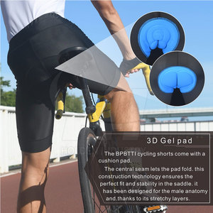 กางเกงขาสั้นขี่จักรยานกางเกงขาสั้นน้ำหนักเบา - Product Image 5