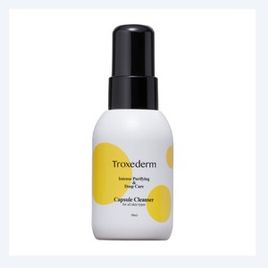 โฟมล้างหน้าเกาหลี Troxederm Capsule Cleanser ผลิตในเกาหลี 50 มล. สารสกัดจากพืชขาว สำหรับทุกสภาพผิว - Product Image 2