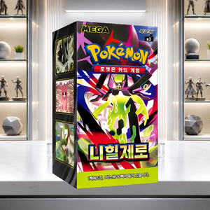 [M3] Perfect Order Korean Booster Box Sigillato - Prodotto di Carte Collezionabili per Collezionisti - Product Image 1