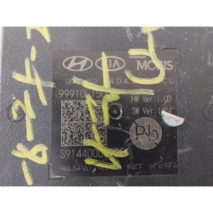 โซนาต้า DN8 ปี 2019-2023 ชุดควบคุมระบบ ADAS สำหรับจอดรถ มือสอง ของแท้ รหัส 99910L1500 - Product Image 5