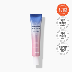 Crème Contour des Yeux Anti-Rides Intensive Blooming 30ml Formule Enrichie en Peptides - Product Image 1