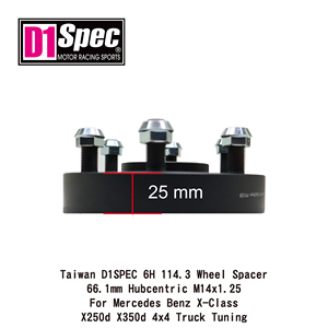 D1Spec 6H 114.3 Wheel <b>Spacer</b> 66.1mm Hubcentric M14x1.25 Black for Mercedes Benz X-Class X250d X350d 4x4 Truck Tuning - Product Image 3