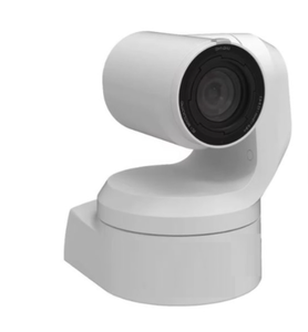 Nouvelle caméra PTZ professionnelle AW UE150KPJ 4K HD avec zoom optique 21x 40x, stockage cloud et grand angle 360°, en plastique, pour DIY et ODM - Product Image 4