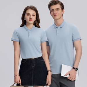 Camisas Personalizadas Unisex Vintage, Uniformes de Trabajo Transpirables, Logotipo Bordado con Estampado de Leopardo, Tela Dobby de Alta Calidad, Personalización Familiar - Product Image 3