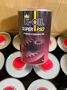 น้ำมันพาวเวอร์สตีริ่งสำหรับรถยนต์ K-OIL PSO - ผลิตในเวียดนาม ราคาแข่งขัน ประสิทธิภาพเชื่อถือได้ มีบริการติดตั้งแบรนด์ OEM - Product Image 2