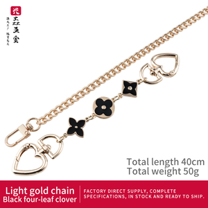 Cadena para Bolso de <span class=keywords><strong>Mujer</strong></span>, Accesorio para Bolso Cruzado, Cadena de Metal Ajustable con Trébol de Cuatro Hojas, Cadena Dorada Personalizada para Bolso - Product Image 5