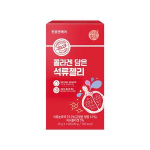 เยลลี่ทับทิมพรีเมียมผสมคอลลาเจน อาหารเสริมบำรุงความงาม ขนมผลไม้เยลลี่ อาหารเสริมเพื่อสุขภาพ รับผลิตแบบ OEM - Product Image 1