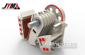 PE-900*1200 Total Overkill. Alimentazione da 750 mm, 490 TPH. Bestia Assoluta. - Product Image 6