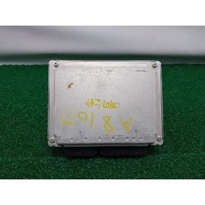ECUs y Módulos de Computación Usados A8 4E0907553F - Product Image 2