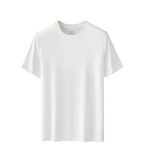 T-shirt blanc pour homme 100 % coton respirant à séchage rapide, manches courtes, col rond, coupe classique, motif lettres, design uni, tissu tricoté - Product Image 1