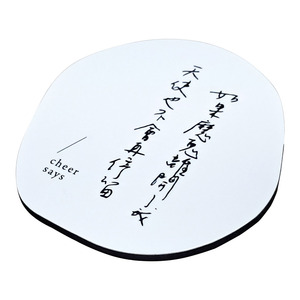 Aimant de réfrigérateur Creative White Motto – Autocollant magnétique irrégulier avec texte noir pour cadeaux et décoration - Product Image 2