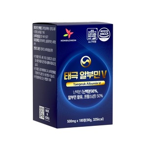 Complément alimentaire en comprimés d'albumine d'œuf HONGILCHEON Taegeuk Albumin V, supplément protéiné, protéine d'œuf, protéine de blanc d'œuf en poudre - Product Image 2