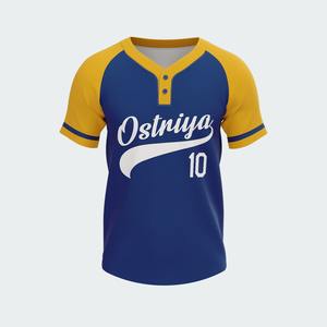 Maillots de baseball personnalisés pour jeunes avec logo et nom, vente en gros, sublimation, vêtements de baseball et softball, maillots de baseball à deux boutons - Product Image 6