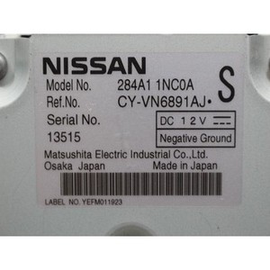 Conjunto de Controlador de Cámara G V36 2007-2015 Usado ORIGINAL 284A11NC0A - Product Image 6