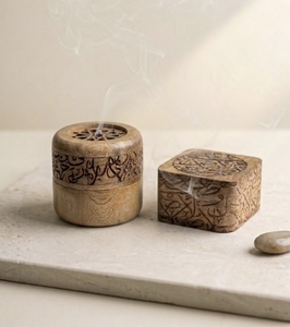 Quemador de incienso Mubkhar de madera artesanal, tallado, redondo y cuadrado, para aromaterapia con fragancia árabe. - Product Image 1