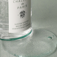 Cosmétiques coréens CHALLANS de PARIS Sérum hydratant tonifiant et lissant à l'acide hyaluronique pour tous types de peaux, utilisation de jour, flacon