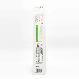 Brosse à dents Patanjali pour enfants, soin buccal doux pour gencives sensibles - Product Image 3