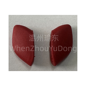 Almohadillas nasales de repuesto para <span class=keywords><strong>Oakley</strong></span> Romeo 2 - Product Image 1